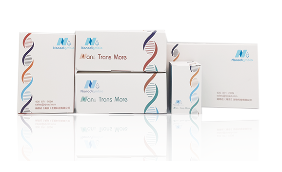 nadprep cfdna library preparation kit for dnbseq dna library nanodigmbio nanjing biotechnology co ltd
