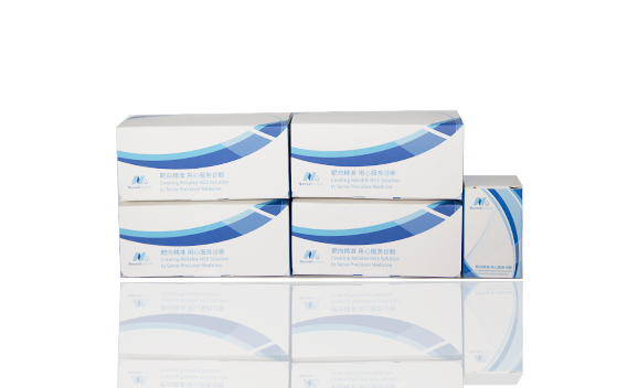 NadPrep EZ RNA Library Preparation Kit