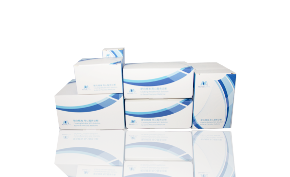 μCaler RIA Solution (Respiratory Pathogens ID & AMR)