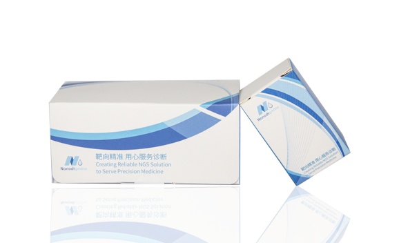 NadPrep®️ IGTR 多重扩增文库构建试剂盒