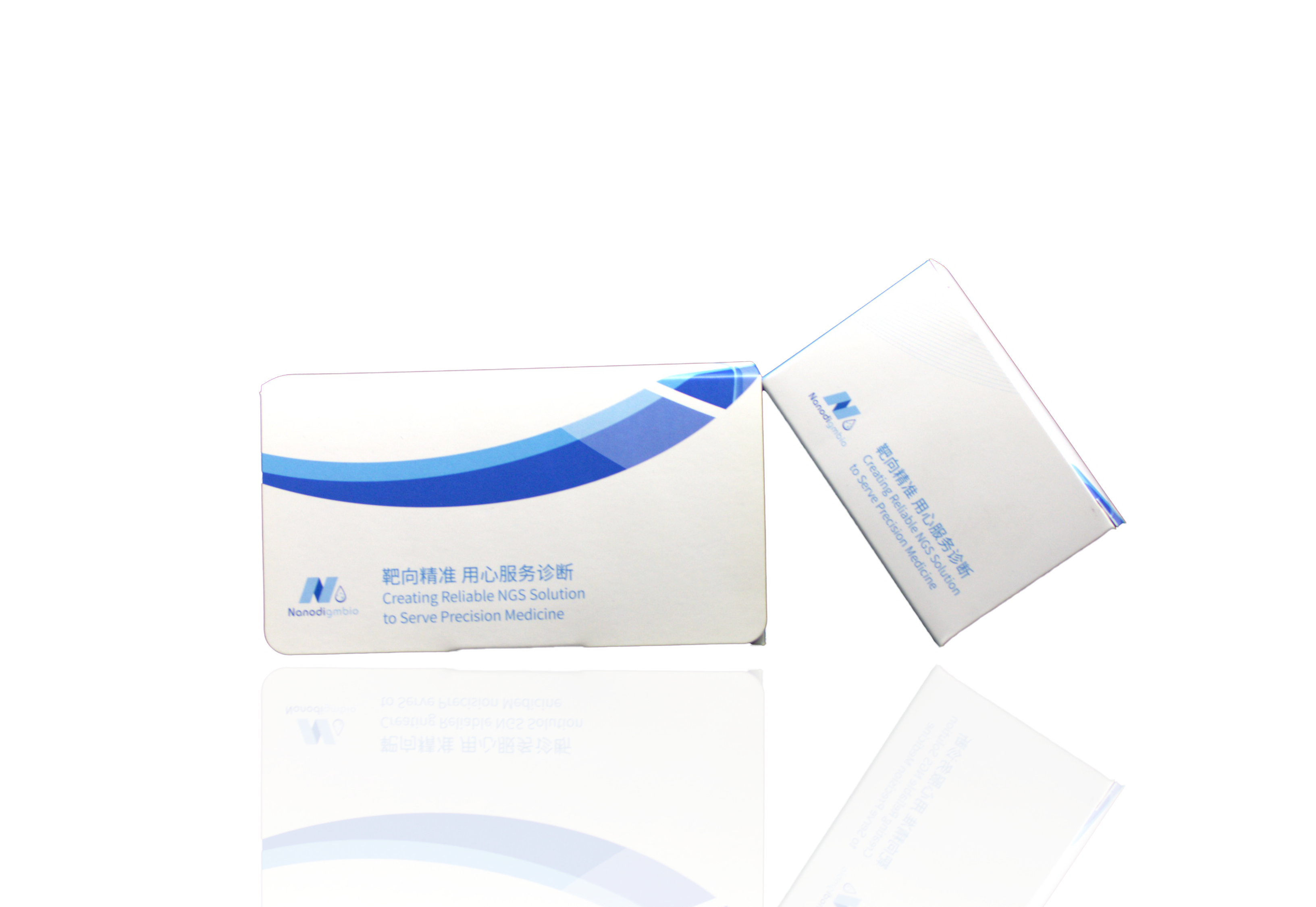 μCaler® 超级预混杂交捕获试剂盒