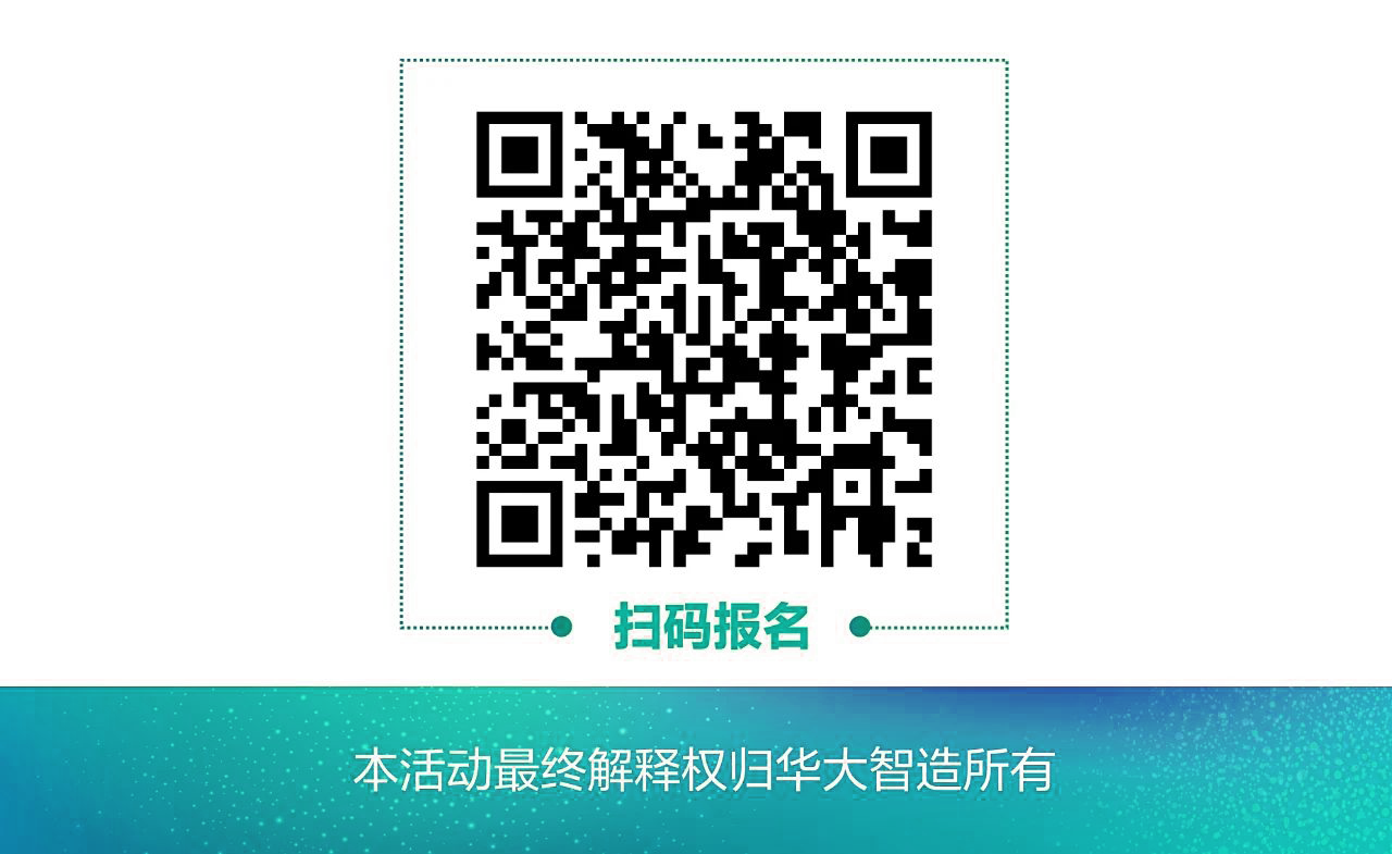 微信图片_20210906104931 微信图片_20210906104931