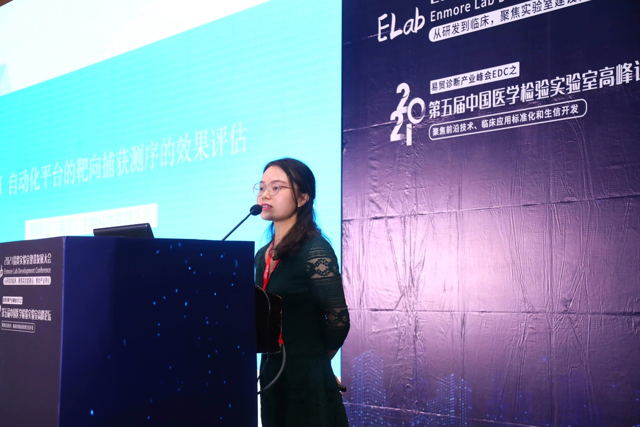 微信图片_20211008122203 微信图片_20211008122203