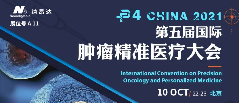 公众号背景10.14 公众号背景10.14