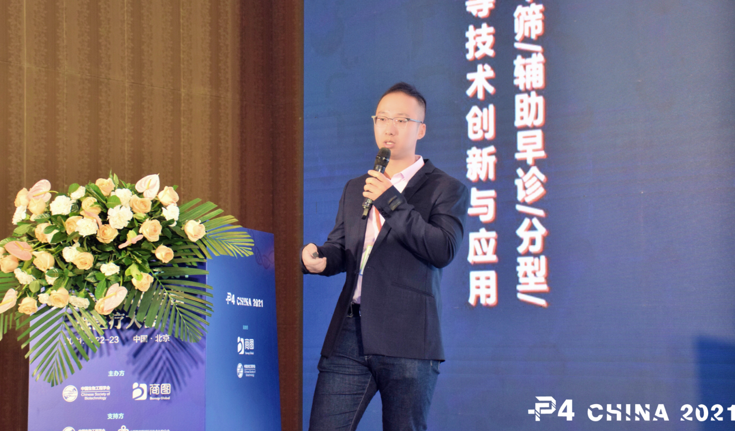 微信图片_20211026095003 微信图片_20211026095003