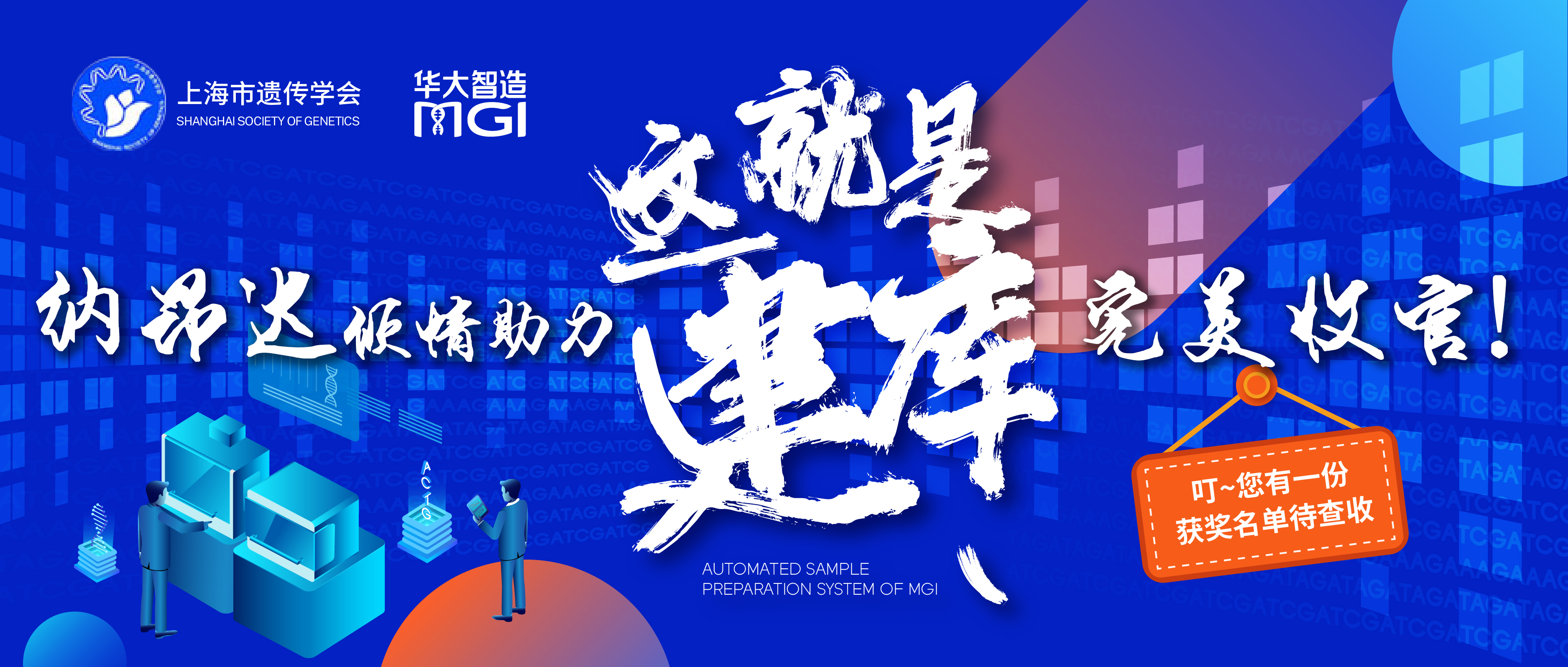 封面图1 封面图1