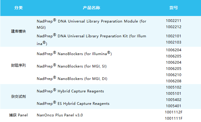 微信图片_20230901091934 微信图片_20230901091934